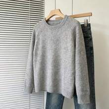 女士纯色罗纹不对称/不对称柔软羊毛休闲秋冬装