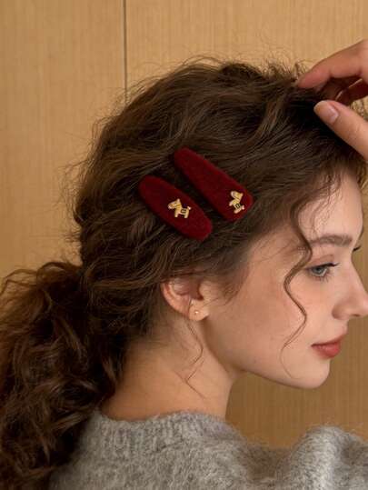 2个复古镀金小马毛绒发夹，高端刘海发夹，适合日常佩戴、派对、婚礼、新娘礼服等场合，是送给女性、朋友、老师的理想礼物。