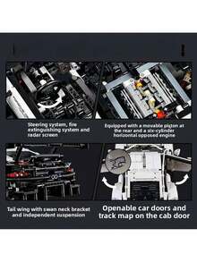 Super Racing Car Building Bricks Toy - 911 Racing Car Model, 1266 Pcs Building Bricks, Car Toy, Compatible With Small Building Bricks, Gifts - Halloween, Birthday, Christmas - Model C Lighting Remote Control Power Set [Color Box Version] - View 4