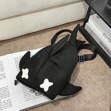 Japanese Style New Shark Design Backpack, Unisex Versatile Large Capacity Backpack, Men Casual Travel Niche Shoulder Bag - Multicolor - View 15