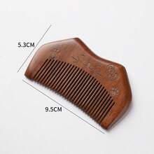 檀香木梳 镀金迷你猫咪便携梳 新月形宽齿迷你梳 卷发礼品梳 - 彩色 - 查看 10