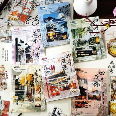  Etori Life 15pcs Chinese Style Seasonal Garden Stickers, Watercolor Ink Painting Vintage Scenery Decorative Stickers For Gifts, Notebooks, Phone Cases, Luggage, DIY Crafts, Scrapbooking, Pencil Cases, Stamps, Cards, School Supplies, Stationery Scrapbook Supplies Funny Stickers Scrapbooking Supplies Kindle