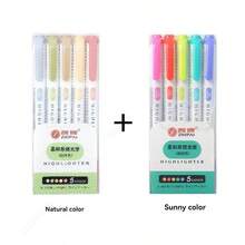 5-25色/盒 粉彩双头荧光笔套装，荧光笔，美术马克笔，可爱卡哇伊文具，适合记笔记 - 彩色 - 查看 27