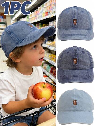 1顶儿童蓝色卡通熊刺绣牛仔棒球帽，3种牛仔蓝可选，复古简约可爱，轻便百搭，适合男孩女孩春夏户外、上学、旅行佩戴，是馈赠佳品。