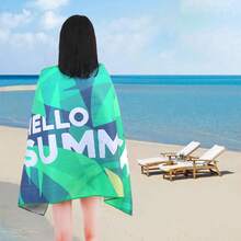 Aimall Sand Free XL Beach Towel + Bag Quick Dry Microfibre Compact Light Swimming AU - Colorful Starry Sky - View 11