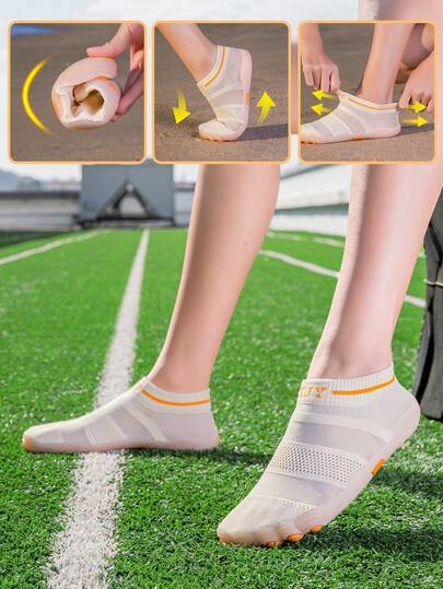 New Unisex Sports Outdoor Wading Shoes, Anti-Slip Anti-Sand Beach Shoes, Suitable For Hiking, Camping, Streams, Beaches, Grass, Outdoor Activities