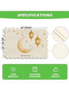热销 1/4/6 件套斋月波纹餐垫 | 12*18 英寸月亮图案，适用于开斋餐桌、餐厅、生日派对、聚会和餐饮装饰，亚麻材质，可手洗和机洗 - 彩色 - 查看 4