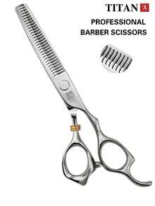 TITAN HIRLD TITAN 专业理发剪刀 6 英寸打薄剪，日本 440C 钢材，包含梳子、调节板和 2 个指环 - 銀色 - 查看 11