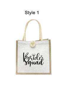 新娘蕾丝印花手提包 白色化妆包 - 印有“爱意满满”字样，新娘字母图案，单件派对婚礼旅行洗漱包，便携式化妆包，多功能包，旅行化妆包，字母图案拉链收纳包 - 彩色 - 查看 19