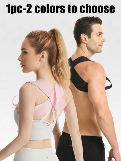 Adjustable Breathable Fitness Shoulder Strap,Back,Shoulder Support Belt, Provides Stable Support Without Shifting,Posture Support Belt,Firmly Fixes Your Back, Making You Confident In Your Posture,For Men & Women Brace With Scapula Expansion,Perfect For Running And Relaxation,Sports Accessory, Shoulder Opening & Chest Straightener - Back Device For Slouching, Round Shoulder, Poor Posture