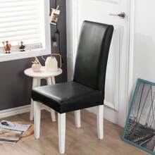 1/2/4/6件装PU防水弹力椅套，160gsm加厚款，适用于家庭、酒店、餐厅、餐椅，四季皆宜 - 彩色 - 查看 9