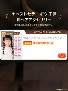 Bộ 11 chiếc dây buộc tóc nơ mini và lược mini họa tiết nhân vật hoạt hình màu kẹo ngọt cho bé gái, lược nhỏ cầm tay màu kẹo ngọt, đơn giản và dễ thương, thích hợp để cắt và chăm sóc tóc cho bé gái, phù hợp với tóc mỏng, lý tưởng để sử dụng hàng ngày, hoàn hảo làm quà tặng cho bé gái. Kidvery - Nhiều màu - Xem 4