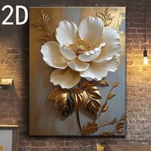 1pc 2D Print Frameless Canvas Painting, Iconic Basketball Stars Celebrate The "Earn Rather Than Give" Quote, Wooden Framed Art, High Quality, Thickness 2.25cm/1inch Wall Art Prints Direct - 彩色 - 查看 1