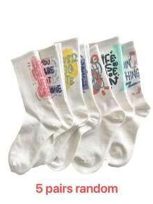 5双随机字母印花运动袜，男女通用