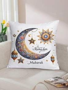 45x45cm Dart Design Throw Pillow Cover, Modern Peach Velvet Decorative Cushion Cover With Zipper, Machine Washable, Polyester - 1 Piece, No Pillow Insert - Multicolor - View 8