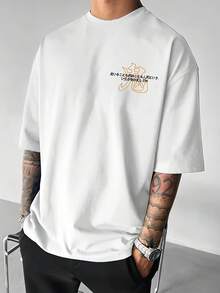 A Latest Printed Short-Sleeve Graphic T-Shirt, A Fashionable Short-Sleeve Gift For Men, Essential For Outings And Dates, Suitable For Outdoor Sports, Comfortable And Sweat-Wicking, Simple And Versatile Classic American Short-Sleeve T-Shirt, Apparel Graphic Tee Mens Clothes - White - View 2