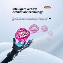 SKYQITIAN UFO Spinning Saucer With Dazzling Lights, Magic Levitation Ball, Fingertip Spinning Top, And Spinning Ball. - 紅色 - 查看 4