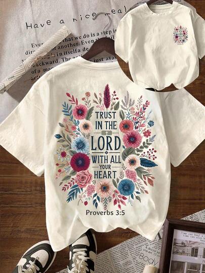 信靠主图案T恤，宗教信仰基督教礼物，主日教堂T恤，圣母玛利亚天主教图案T恤，大码女式休闲短袖圆领T恤