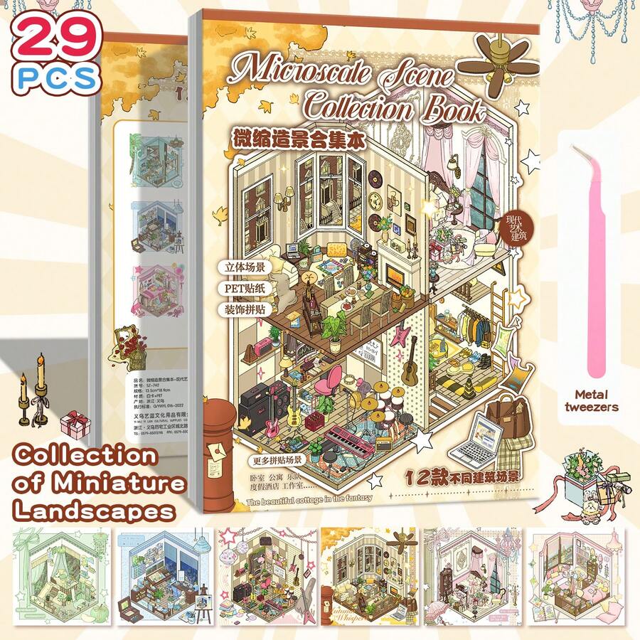 12款主题迷你小屋：3D视觉微缩景观贴纸、景观贴纸、场景贴纸，从粉彩卧室、乐队排练室到万圣节小屋、复古酒吧，风格柔和精致，适合剪贴簿、桌面装饰、减压DIY！ - 彩色 - 查看 1