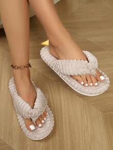 Soft & Comfortable 3D Striped Unisex House Slippers - Flip Flops, Suitable For All Seasons, Soft EVA Non-Slip Sole - Great Gift For Holidays And Birthdays