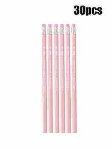 粉色婚礼HB铅笔套装，纯石墨铅笔，木质笔杆，带橡皮擦。适用于学校用品、绘画、素描、新娘送礼会、婴儿送礼会、美术用品和办公用品。开学季必备。 - 淺粉色 - 查看 11