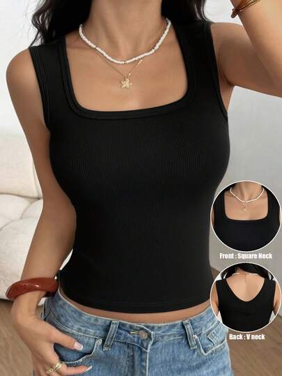 1件女士休闲舒适简约纯色方领无袖背心，修身罗纹打底衫