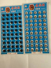 100/50pcs Sewing Garment Metal Black/Silver Snap Buttons, Letter Metal Press Buttons 8mm, Suitable For DIY Sewing, Clothing And Wallets, Black/Silver Available - Multicolor - View 11