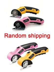 无绳电动剪刀，配备自动布料切割系统 - 最大切割厚度 1/4 英寸，可充电电池，USB 充电，适用于裁剪衣物、纸板、地毯、人造革 - 工业级工具，完美礼品之选，布料切割剪刀，坚固耐用 - 彩色 - 查看 11