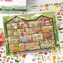 【全新升级】高级风景贴纸，DIY剪贴簿材料，益智拼图贴纸，丰富的贴纸场景，人物/动物/植物/建筑，高级DIY景观，寓教于乐的互动玩具，减压手工玩具，3D视觉场景贴纸，风景贴纸，景致贴纸。剪贴簿用品 - 升級製程貼紙 - 查看 4