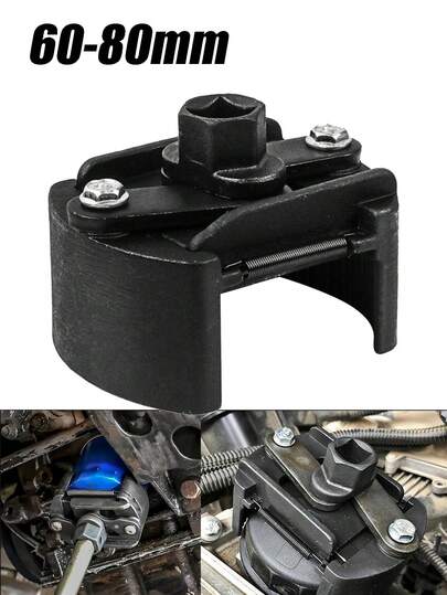 1件装可调式机油滤清器扳手，双爪，60-80mm重型机油滤清器拆卸工具，通用机油滤清器盖套筒扳手，滤清器壳体拆卸工具