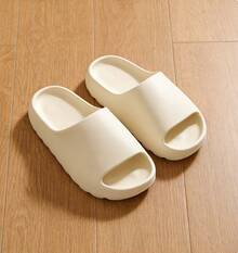 Summer Men's Soft-Soled Non-Slip Quick-Drying Slippers, Unisex Casual Home Slippers, One-Piece Molded Soft Thick-Soled Slippers, Versatile Beach Sandals, For Home And Bathroom Use - 米色 - 查看 6