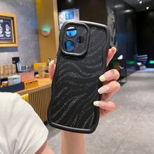 1pc Dotted Zebra Pattern Shockproof Phone Case With UV Printing, Suitable For Compatible With Galaxy/Compatible With Infinix/Compatible With Redmi/Compatible With OPPO/Compatible With VIVO/Compatible With MOTO/Compatible With Realme Android Models,International Version, Not The Domestic Version - Black - View 1