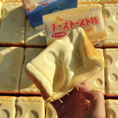 8pcs Soft Cheese Toast Sticks, Realistic Food Toy, Slow Rebound Stress Relief Toy, Squishable Toy, Toys & Games, Hobbies, Collectibles, Party Supplies, Teen Creative Toys, Teen Stress Relief Toys, New Year Gift, Holiday Gift, Birthday Gift, Valentine's Day Gift, New Year Party Prize