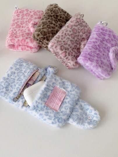 1个豹纹毛绒按扣零钱包，可爱钥匙扣钱包，学生卡包