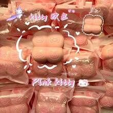 Kitty White Milk Bun Squishy Toy - Soft Slow Rising Stress Relief Fidget, Material For Anxiety Relief - Multicolor - View 3