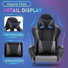 PayLessHere Ergonomic Racing Desk Chair Gaming Chair Computer Chair With Armrests 360° Swivel & Caster Pu Desk Task Chair Executive Headrest Lumbar Support For Back Pain Women Men And Adults (Grey) - 灰色 - 查看 2