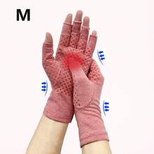 一双防滑压缩手套，适用于手部护理、日常使用、电脑打字、运动护腕，露指拇指设计，男女通用 - 彩色 - 查看 14