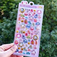 3D Embossed Cute Fruit Cartoon Stickers, DIY Scrapbooking Diary Decorative Stickers - Multicolor - View 4