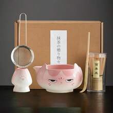 1pc/5pcs Ombre Cat Matcha Tea Set, Includes Matcha Bowl, Matcha Whisk, Matcha Cup, Stirrer, Tea Spoon, Tea Bowl Set, Matcha Preparation Tools, Dessert & Beverage Making Tools, Japanese Gift Box, Matsukane Matcha Stirring Set, Gift For Matcha Lovers - Multicolor - View 10