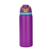 Insulated Cups & Mugs - Purple - View 10