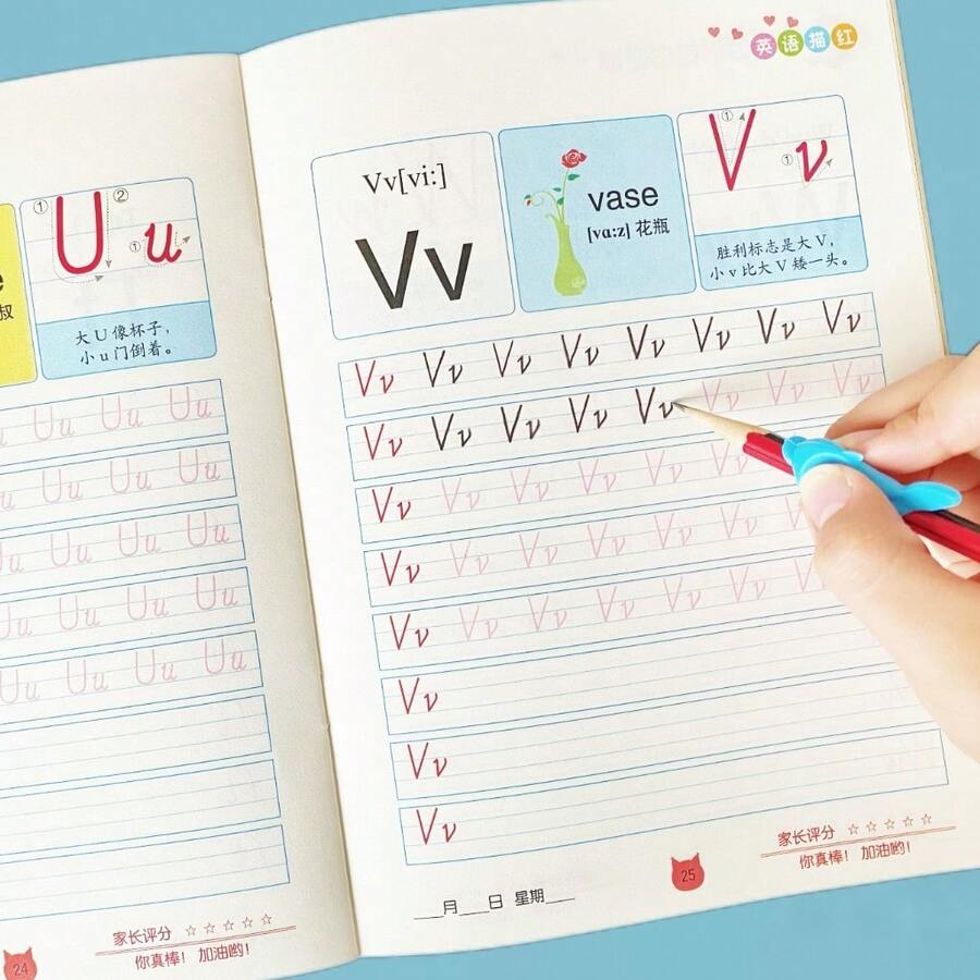 32-Page English Alphabet Handwriting Practice Book With 2 Pencils And 1 Pencil Holder, Suitable For Practicing Penmanship And Tracing English Fonts - Brown - View 1