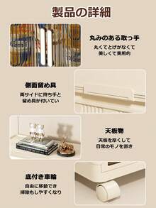 Foldable Clothing Storage Case, No Assembly Required, Large Capacity Closet, Dustproof Storage Chest With Door, Casters For Easy Movement, Stackable, Dustproof, Moisture-Proof, Waterproof, For Organizing Clothes, Bedding, And Small Items, Suitable For Bedrooms, Living Rooms, And Entryways, Space-Saving, Multi-Functional Storage Furniture. - Trong sáng - Xem 10