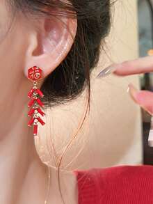 2入組舞獅&財富設計復古紅色耳環,適用於生肖本命年 - 紅色 - 查看 9