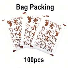 100片天然艾草足贴，深层清洁足部护理 - 彩色 - 查看 9