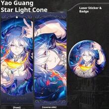 1个Spark徽章 - 阴阳徽章 - 星轨徽章，激光票，游戏徽章激光票，游戏外设，软萌玩具，指尖玩具，史迪奇玩具，旅行玩具，课堂指尖玩具，迷你洗澡玩具，圣诞文具减压球，生日礼物，完美礼物，复活节礼物，平安夜礼物，圣诞礼物，礼物，玩具，游戏，复活节 - 彩色 - 查看 6