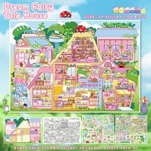 【全新升级】高级风景贴纸，DIY剪贴簿材料，益智拼图贴纸，丰富的贴纸场景，人物/动物/植物/建筑，高级DIY景观，寓教于乐的互动玩具，减压手工玩具，3D视觉场景贴纸，风景贴纸，景致贴纸。剪贴簿用品 - 升級製程貼紙 - 查看 8