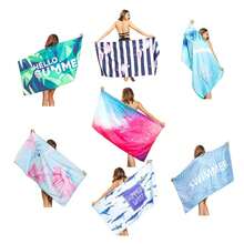 Aimall Sand Free XL Beach Towel + Bag Quick Dry Microfibre Compact Light Swimming AU - Colorful Starry Sky - View 3
