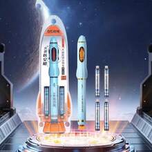 火箭太空舱钢笔，细尖可擦笔，适合3-9年级学生，可填充墨水笔芯，学校书写用品 - 火箭時空艙細尖鋼筆 - 查看 18