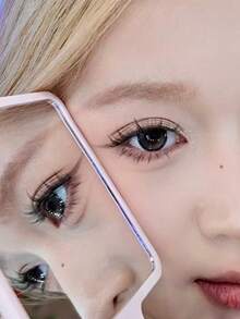 100 buc gene false cu aspect natural în formă de pene de păun, potrivite pentru machiaj facial fără machiaj, ondulate în formă de C - Negru - Vizualizare 4
