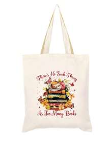 Lot de 5/2/1 sacs de rangement zippés en toile à motifs floraux et lecture, sacs d'emballage cadeau avec inscription motivante << Tu es génial(e) », parfaits pour la rentrée scolaire, les fêtes de remise de diplômes, les voyages, les anniversaires, la fête des professeurs, les cadeaux pour les camarades de classe, les amis, les étudiants et les enseignants. - Beige - Voir 45